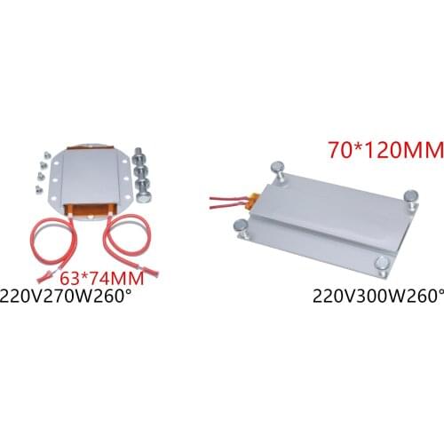 SAMIORE ROBOT Switch Boxes With Sockets