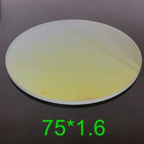 Galvanometer welding machine protection lens 75*1.6 mm laser welding machine protection lens