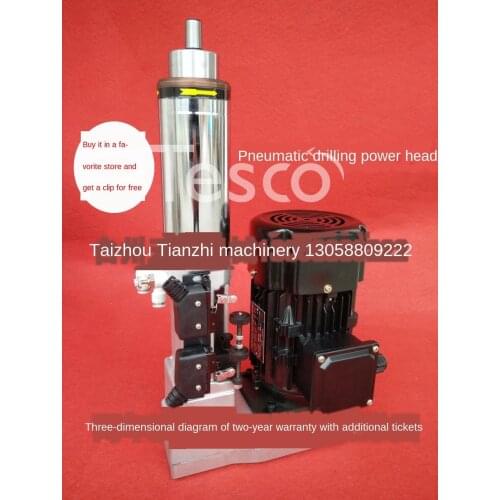 3P7492 pneumatic drilling power head servo drilling machine automatic special machine fastener animal husbandry equipment