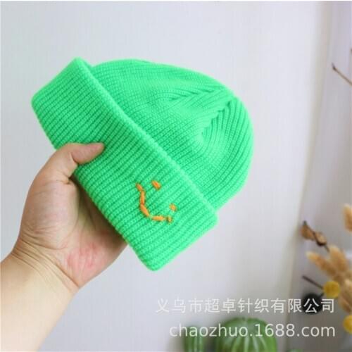 Childrens Smile Knit Hat Baby Knit Hat Cap Warm Winter Unisex