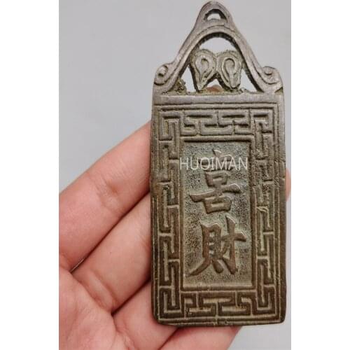 China Different Pattern Copper Coin Home Decoration Gifts#2