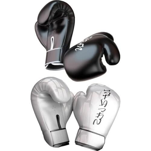 New professional boxing gloves sparring with PU leather men and women MMA fighting punching bag fashion popular gloves