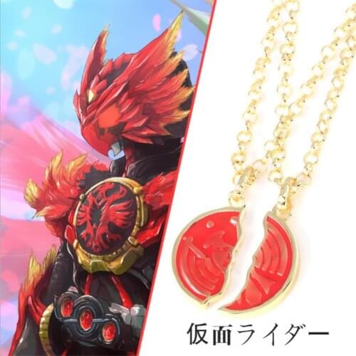 Kamen Rider ooo anku Cosplay Necklace Creative Jewelry Couple Broken Coin Pendants Necklaces Gift