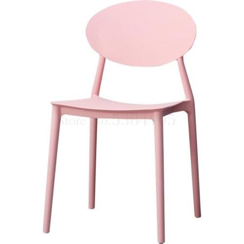 Chair Home Modern Simple Lazy Plastic Stool Chair Nordic Leisure Chair Ins Net Red Discussion Chair