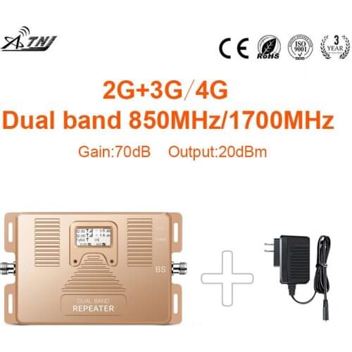 3G 4G Booster ATNJ Dual Band CDMA 850Mhz +1700MHz AWS Mobile Phone Signal Booster Repeater Cellular Amplifier ONLY BOOSTER