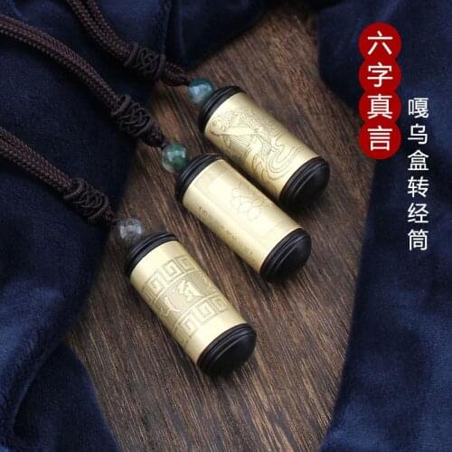 Prajna paramita Ethnic Nepal jewelry Purple light Sandalwood black box Ebony heart sutra letter box Buddha vintage necklace