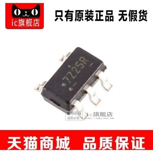 NC7SZ125P5X SC70-5 NC7SZ125