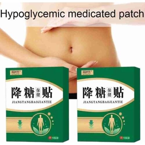 10pcs/box Diabetic Patch Stabilizes Blood Sugar Level Effective Reduce Diabetes Glucose Content Chinese Herbal Medical Plaster