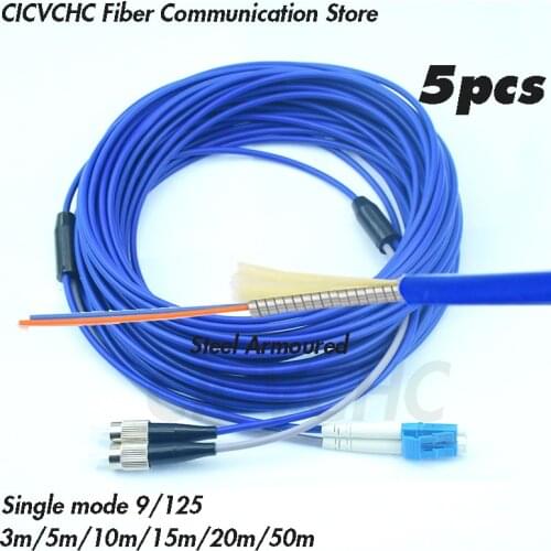 5pcs Steel armoured zipcord patchcords Duplex LC/UPC-FC/UPC-SM 9/125-3.0mm Cable- 3m to 50m/ Optical fiber Jumper