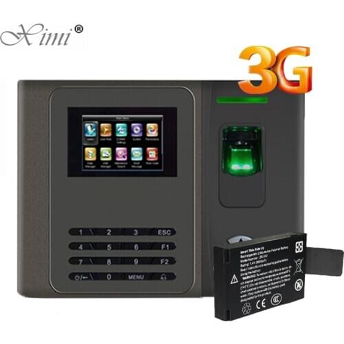 XM210 Biometric Fingerprint Access Control System With 3G TCP/IP Webserver Fingerprint Time Attendance With Backup Battery