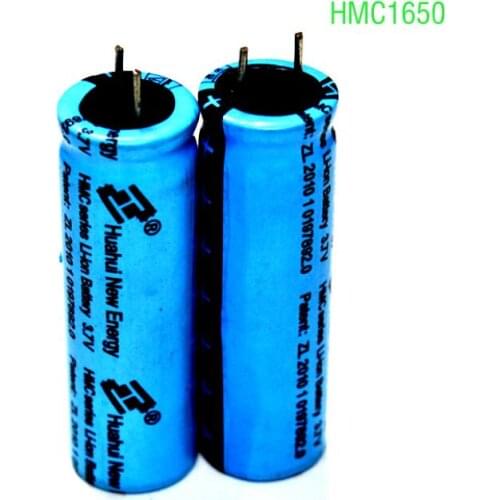 1PCS Lithium-ion rate battery 3.7v HMC1650