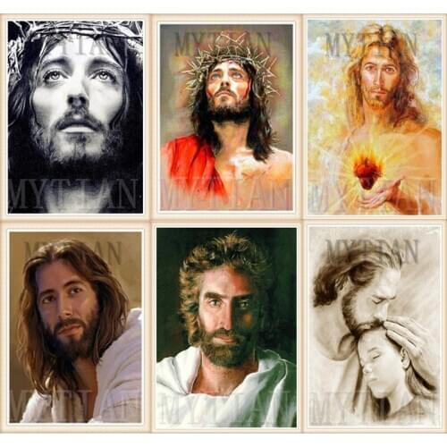 Full Square/Round Drill 5D DIY Diamond Painting "Jesus religion" 3D Embroidery Cross Stitch kits 5D Home art Decor