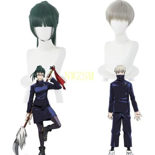 30cm/50cm Jujutsu Kaisen Cosplay Wig Toge Inumaki Maki Zenin Green Long Ponitail Resistant Synthetic Hair Halloween Party Props