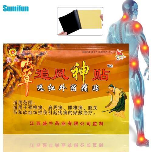 8Pcs/Bag Cordyceps Muscle Pain Relief Medical Plaster Body Rheumatism Arthritis Patch Upper Back Pain Plaster C1792