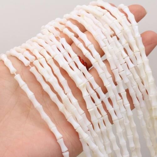 Natural Mother of Pearl Shell Beads White Bamboo Joint Mop Shell Loose Beads for DIY Charm Necklace Bracelet Jewelry Making Gift