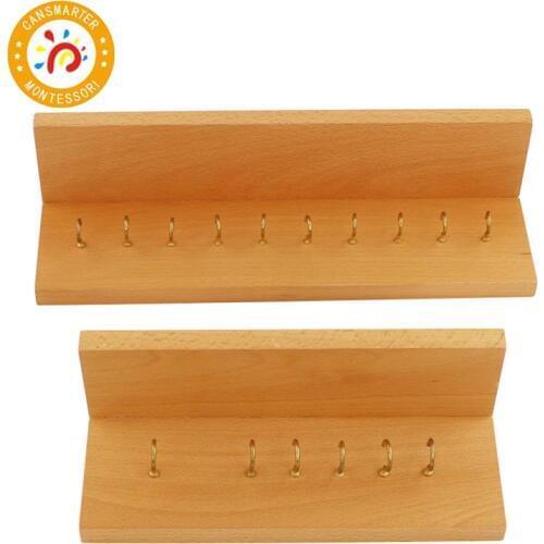 Baby Toy Wooden Montessori Material Wall Frame for Beads Chain Wood Color DIY Teaching Aids Early Education