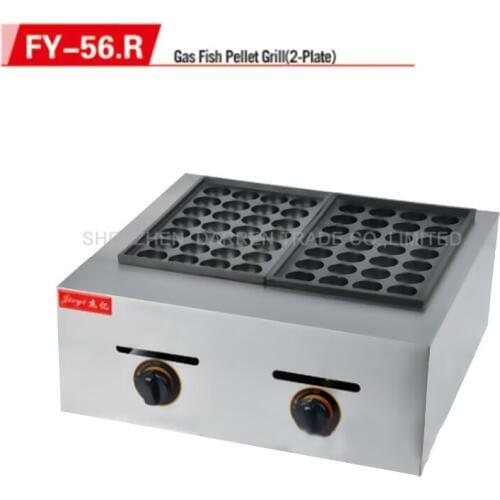 1PC FY-56.R GAS Type 2 Plate For small Meat Ball Former Octopus Cluster Fish Ball Takoyaki Maker Machine HOT