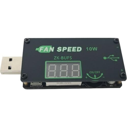 USB fan speed controller LED dimmer high power 10W router CPU cooling office dormitory desktop BUFS