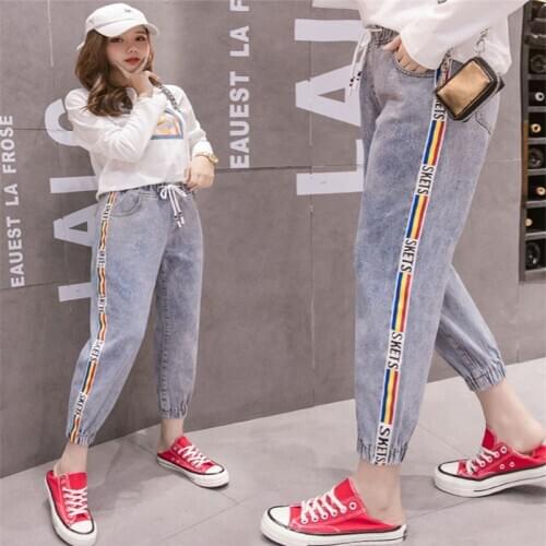 Womens Jeans Loose Korean Wild Net Red Fashion Fashion Elastic Waist High Waist Beam Harem Pants