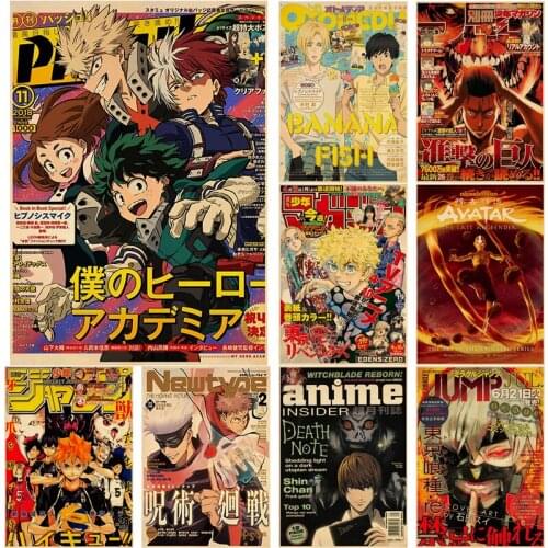 Classic Anime Series Vintage Posters Avatar/My Hero Academia/Banana Fish For Living Kids Room Decor Home Decoration