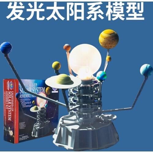 Solar System Model Can Be Luminous and Rotating DIY Assembling Eight or Nine Planets Astronomy Toy