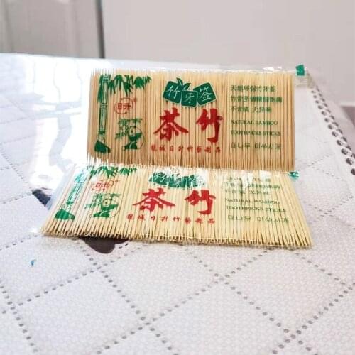 Disposable Natural Bamboo Toothpick Fruit Single Canine Stick Wood Natural Bamboo Toothpick Family Restaurant Care Tool