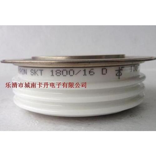 SKT1800/16D 100%New and original, 90 days warranty Professional module supply, welcomed the consultation