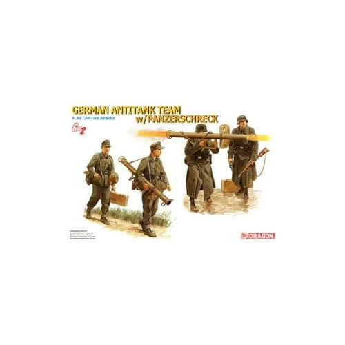 1/35 scale model Dragon 6374 World War II German chariot hunting group and chariot nightmare anti-tank rocket launcher