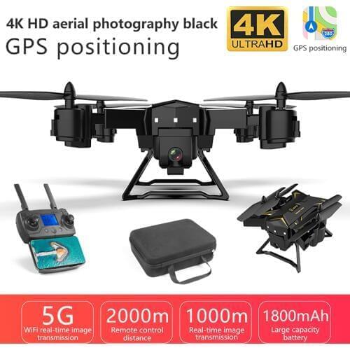 Квадрокоптер игрушки KY601S 4K HD Camera WIFI HD Camera 1080P Foldable Drone w/ Wide-angle FPV Professional Quadcopter