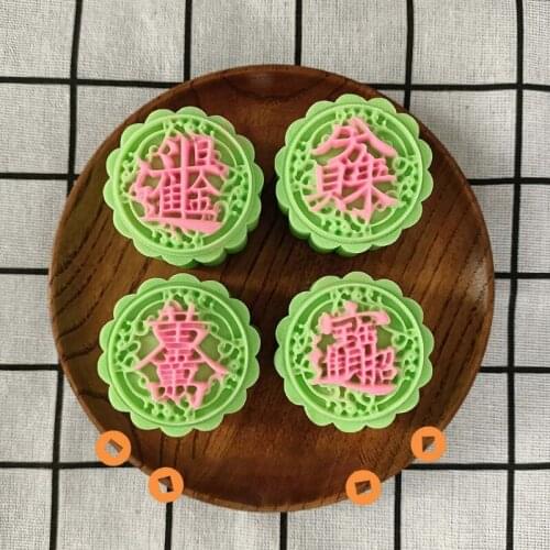 Plastic Mooncake Mold 50g Flower Stamp Cookie Cutter Hand Pressure Moon Cake Mould DIY Baking Tools for Mid-Autumn Festival