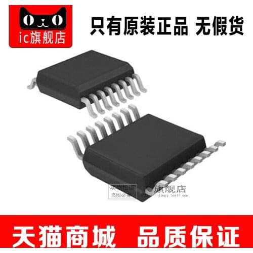 TXB0106PWR TXB0106P TXB0106 TSSOP16