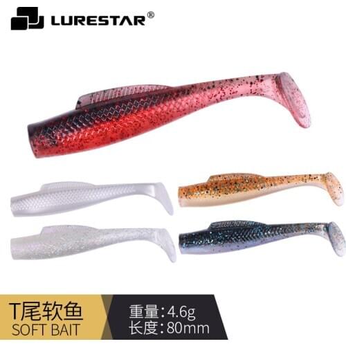 4.6g/8cm Soft Bait Salt Wobblers Worm Fishing Lure Silicon 6pcs Smell Bass Artificial T-Tail Jigging Pike Easy Shiner UV Light