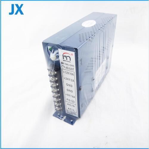 2Pcs 16A Power Supply CE approval Can Adjust 12v/6a 24v/2a 5v/16a Arcade Machine Parts-Game Machine Accessories