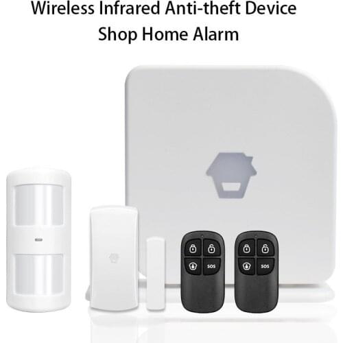 G3 Chuanggao GSM Network Alarm Is StableMobile Phone Card Anti-theft Alarm Wireless Infrared Anti-theft Device Shop Home Alarm