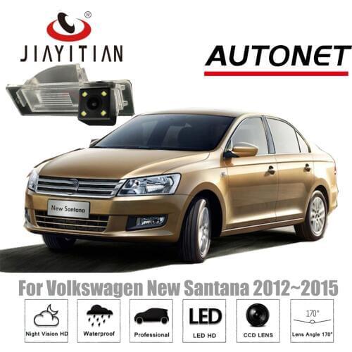 JIAYITIAN Rear View Camera For Volkswagen new Santana 2012~2015/Backup Parking Camera/ 4LEDS/Night Vision/ License Plate camera