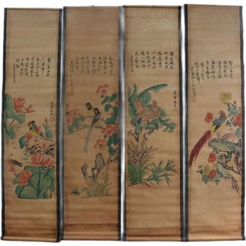 China Old Scroll Painting Four Screen Paintings Middle Hall Hanging Painting Flower And Bird Chart