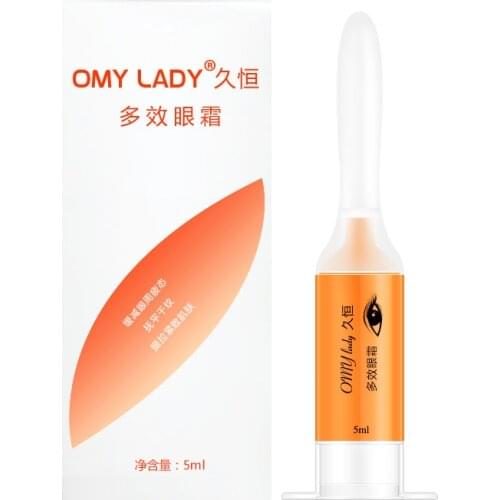 OMY LADY Instant Remove Eye Bags Cream Anti Puffiness Dark Circles Delays Aging