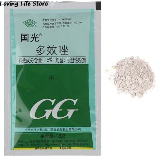18g Paclobutrazol Bonsai Plant Growth Regulators Growing Aid Fertilizer