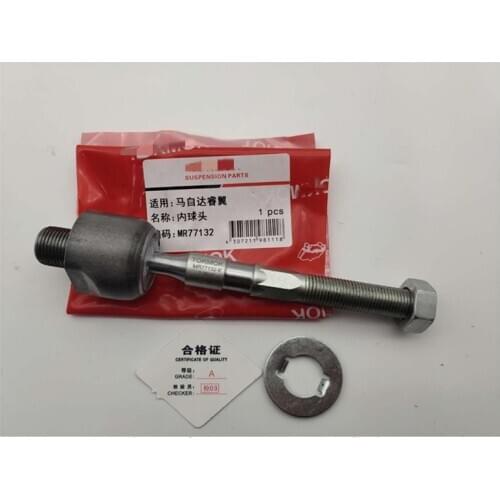 Power Steering interior ball joint for MAZDA 6 Straight tie rod inner ball joint