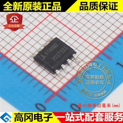 5pieces CA3140MZ CA3140 SOP8 Intersil
