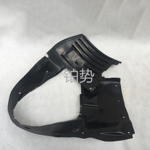 Car Front wheel fender lining Fender lining Fender Fender Cover Fender mer ced esb enz300 SE S280 S320 W140 A1406980130