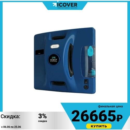 Даджет Vacuum Cleaners