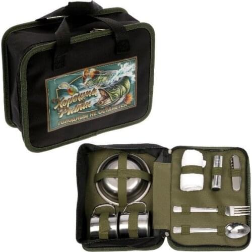 Luxury Gift Picnic Bags