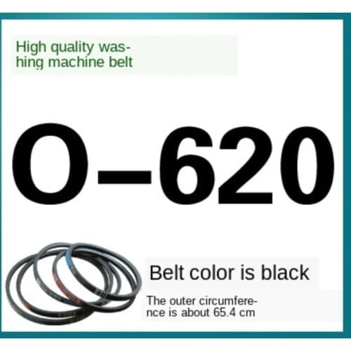O-620E Washing machine belt o-belt V-belt conveyor belt conveyor belt motor belt