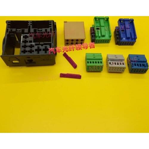 For Volkswagen Audi Magotan radio plug MQB host connector 8x0 035 444 3B7 035 447