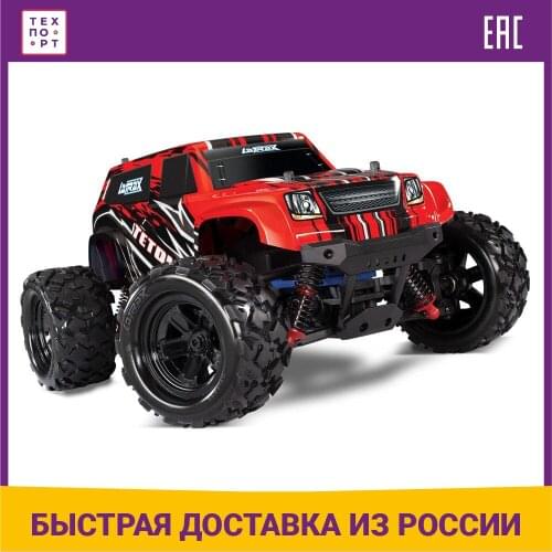 TRAXXAS Toys And Goods For Creativity