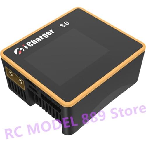 Icharger S6 high power single channel model aircraft charger 1100W / 6S / 40A