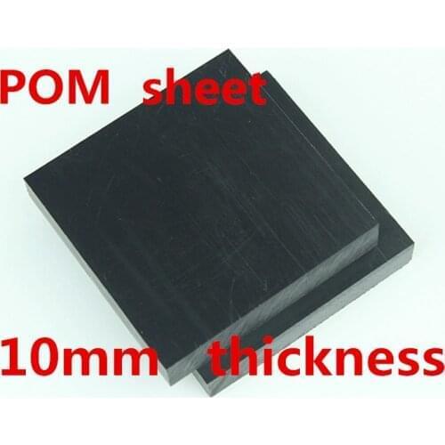 10mm thickness POM Sheet black colour Polyoxymethylene Plate Model steel CNC engraving Board Engineering plastic sheet