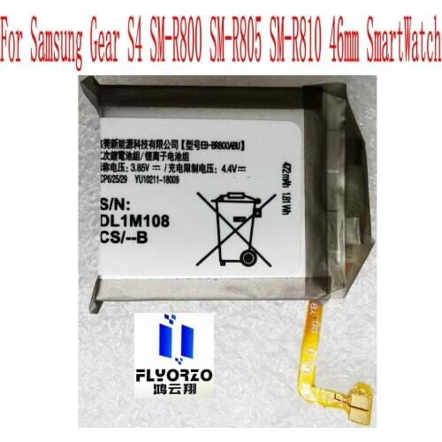 New High Quality 472mAh EB-BR800ABU Battery For Samsung Gear S4 SM-R800 SM-R805 SM-R810 46mm SmartWatch