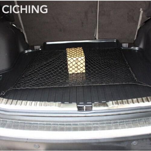 Car Trunk Luggage Storage Cargo Organiser Net With FOR seat ibiza 6j peugeot 3008 audi a7 renault kangoo touareg opel vivaro